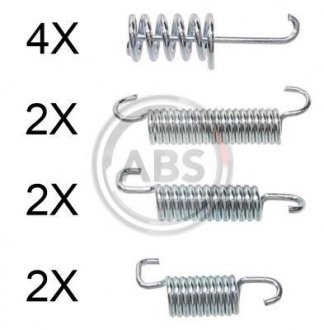Ремкомплект гальмівних колодок A.B.S. 0004Q