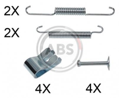 Ремкомплект гальмiвних колодок A.B.S. 0013Q