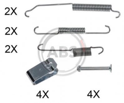 Ремкомплект тормозных колодок A.B.S. 0015Q
