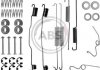 Монтажный набор тормозных колодок A.B.S. A.B.S. 0624Q (фото 1)