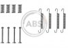 Комплектуючі, гальмівна система стоянки A.B.S. A.B.S. 0667Q (фото 1)