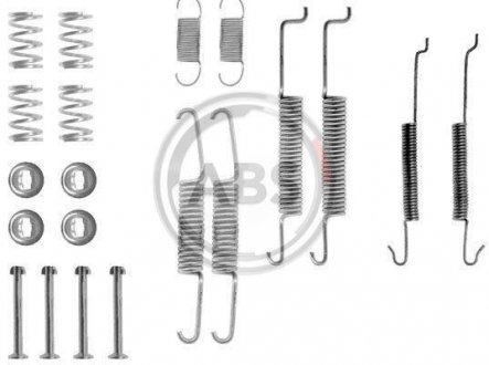 Монтажный набор тормозных колодок A.B.S. A.B.S. 0680Q (фото 1)