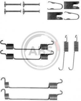 Монтажный набор тормозных колодок A.B.S. A.B.S. 0797Q (фото 1)