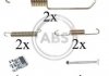 Монтажний набір гальмівних колодок A.B.S. A.B.S. 0798Q (фото 1)