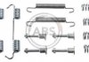 Комплектующие, стояночная тормозная система A.B.S. A.B.S. 0801Q (фото 1)