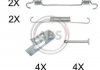 Комплектующие, стояночная тормозная система A.B.S. A.B.S. 0808Q (фото 1)