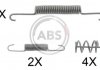 Комплектуючі, стоянкова гальмівна система A.B.S. A.B.S. 0832Q (фото 1)