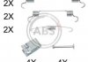 Монтажний набір гальмівних колодок A.B.S. A.B.S. 0833Q (фото 1)