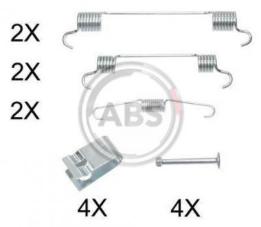 Монтажний набір гальмівних колодок A.B.S. A.B.S. 0833Q
