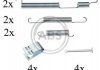 Монтажний набір гальмівних колодок A.B.S. A.B.S. 0844Q (фото 1)