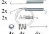 Монтажний набір гальмівних колодок A.B.S. A.B.S. 0845Q (фото 1)