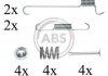 Комплектующие, стояночная тормозная система A.B.S. A.B.S. 0848Q (фото 1)