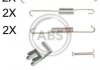 Монтажний набір гальмівних колодок A.B.S. A.B.S. 0882Q (фото 1)