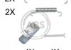 Комплектующие, стояночная тормозная система A.B.S. A.B.S. 0890Q (фото 1)