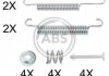 Комплектуючі, стоянкова гальмівна система A.B.S. A.B.S. 0893Q (фото 1)