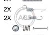 Монтажный набор тормозных колодок A.B.S. A.B.S. 0894Q (фото 1)