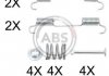 Комплектуючі, стоянкова гальмівна система A.B.S. A.B.S. 0897Q (фото 1)