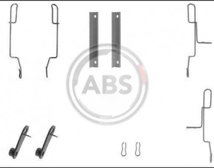 Тормозные колодки.) A.B.S. 1188Q