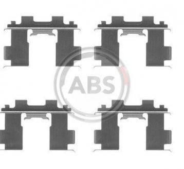 Гальмівні колодки (монтажний набір) A.B.S. A.B.S. 1205Q