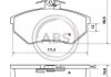 Тормозные колодки, дисковый тормоз (набор) A.B.S. A.B.S. 36811 (фото 1)