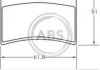 Тормозные колодки, дисковый тормоз (набор) A.B.S. A.B.S. 36814 (фото 1)