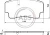Гальмівні колодки, дискове гальмо (набір) A.B.S. A.B.S. 37102 (фото 1)