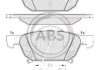 Комплект тормозных колодок, дисковый тормоз A.B.S. A.B.S. 37720 (фото 1)