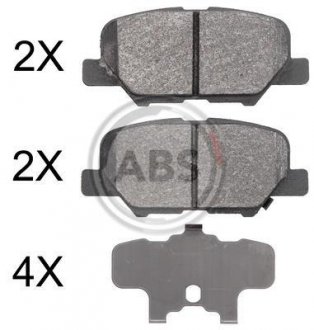 Комплект гальмівних колодок A.B.S. 37975