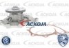 Помпа води Kia Carnival 2.9TD/CRDi 03-06 (R/B) (7 лоп) ACKOJA A530702 (фото 1)