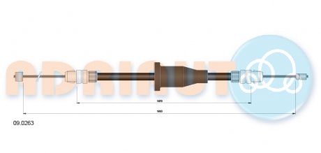 Трос стояночных тормозов ADRIAUTO 090263