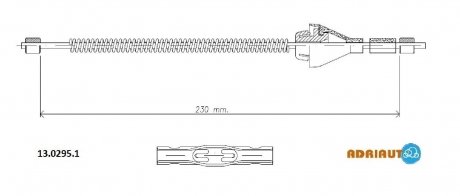 Трос остановочных тормозов ADRIAUTO 1302951 (фото 1)