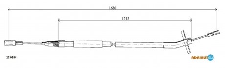 Трос ручного тормоза ADRIAUTO 270284