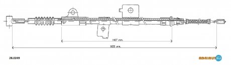 Трос ручного тормоза ADRIAUTO 280249