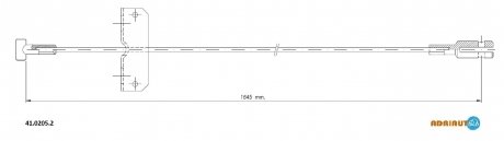 Трос остановочных тормозов ADRIAUTO 4102052