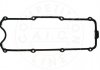 Прокладка головки блока цилиндра AIC 51585 (фото 1)