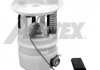 Елемент системи живлення AIRTEX E10367M (фото 1)