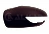 Корпус дзеркала ALKAR 6302557 (фото 1)