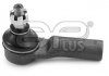 Наконечник рулевой Nissan Sunny I, II, III (82-00), Maxima (85-94) APPLUS 12213AP (фото 1)