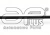 Стойка стабилизатора передняя Toyota Corolla (01-), RAV 4 (00-), Celica (99-), Matrix (03-) APPLUS 12925AP (фото 1)