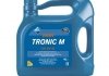 Масло моторное High Tronic M 5W-40 (4 л) ARAL 21404 (фото 1)