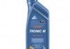 Масло моторное High Tronic M 5W-40 (1 л) ARAL 21407 (фото 1)