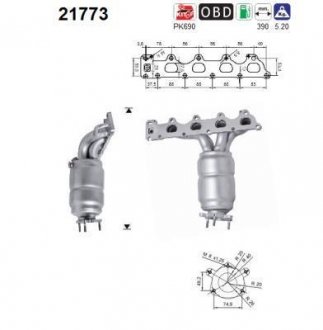 Катализатор AS 21773