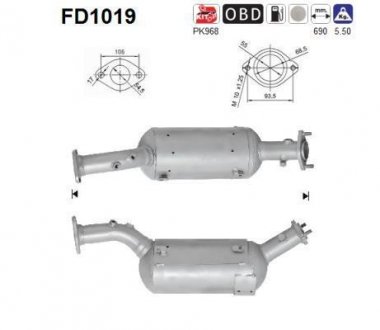 Сажевый / частичный фильтр, система выхлопа ОГ AS FD1019