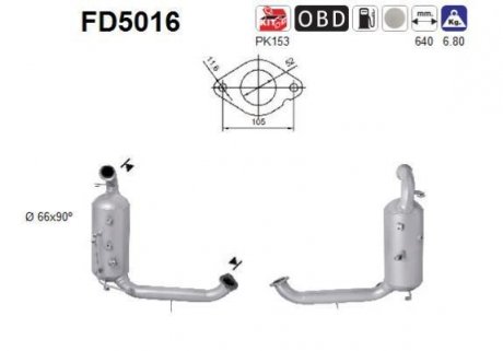 Сажевый / частичный фильтр, система выхлопа ОГ AS FD5016