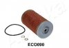 Масляный фильтр 10-ECO090 ASHIKA 10ECO090 (фото 4)