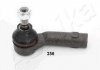 Наконечник рулей. тяги левый Ford B-Max 12-, Ecosport 13-, Fiesta 09- ASHIKA 111-03-355L (фото 1)