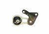 Подушка двигателя задняя Mazda2/Fiesta/Fusion 00-12 AS METAL ASMETAL 45FR3520 (фото 2)