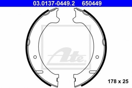 Тормозные колодки ручного тормоза ATE 03013704492