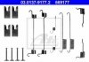 Монтажный набор тормозных колодок ATE 03013791772 (фото 1)