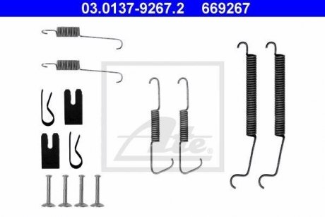 Монтажный набор тормозных колодок ATE 03013792672 (фото 1)